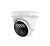 5MP AOC TVI Cameras with MIC